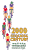 sequoia2000sm.gif (14956 bytes)